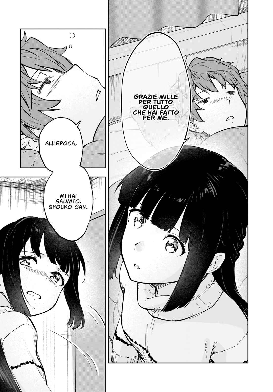 Rascal Does Not Dream of a Dreaming Girl Chapter 8 - Page 32