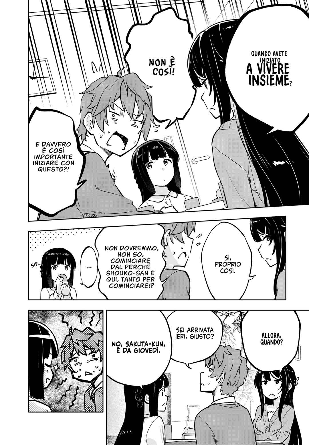 Rascal Does Not Dream of a Dreaming Girl Chapter 8 - Page 5