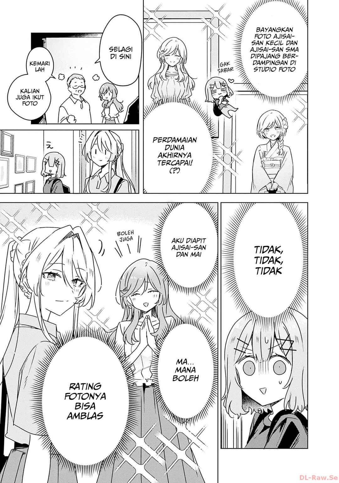 Watashi ga Koibito ni Nareru Wakenai jan, Murimuri! (※Muri ja Nakatta!?) Chapter 51 - Page 14