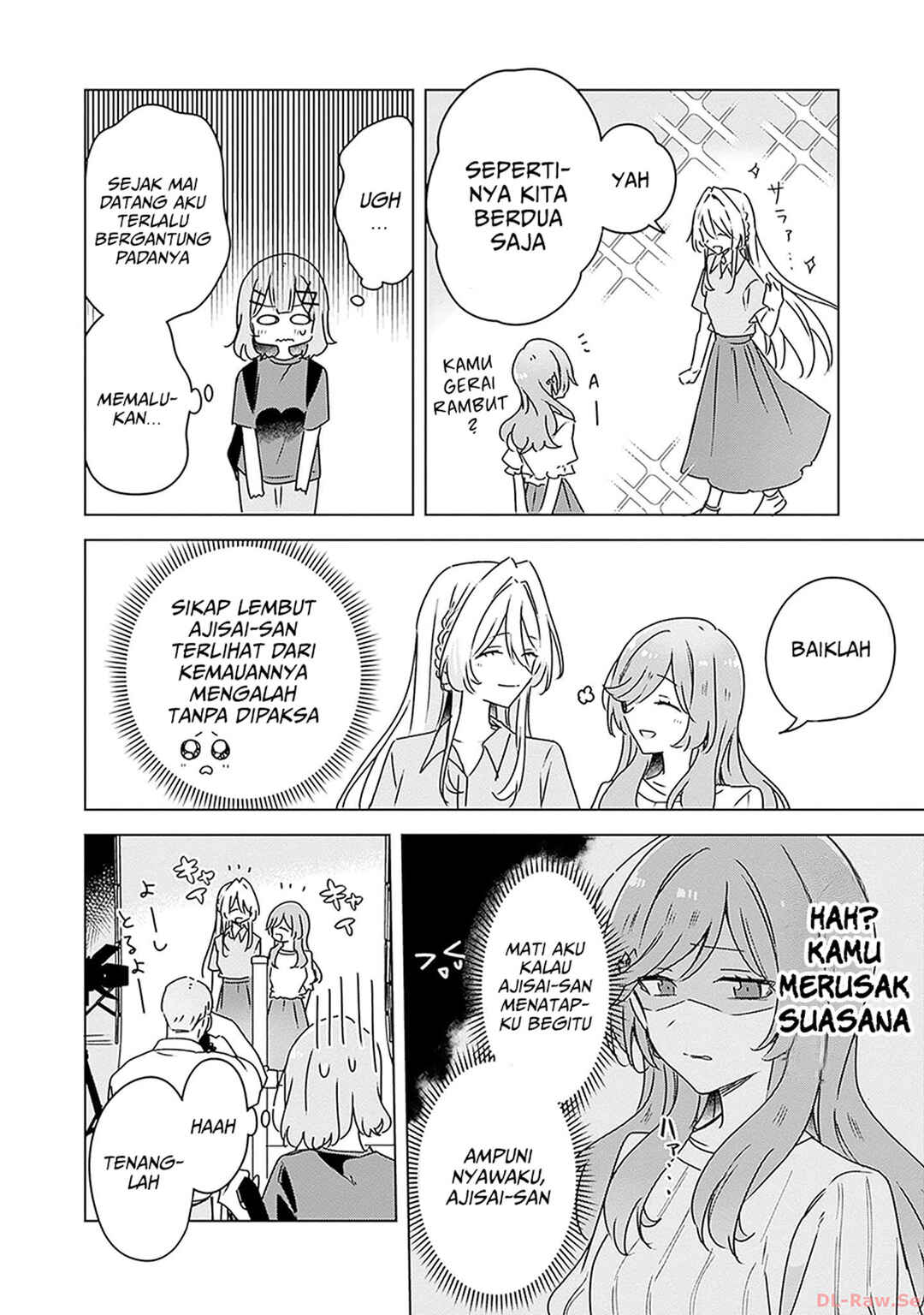 Watashi ga Koibito ni Nareru Wakenai jan, Murimuri! (※Muri ja Nakatta!?) Chapter 51 - Page 17