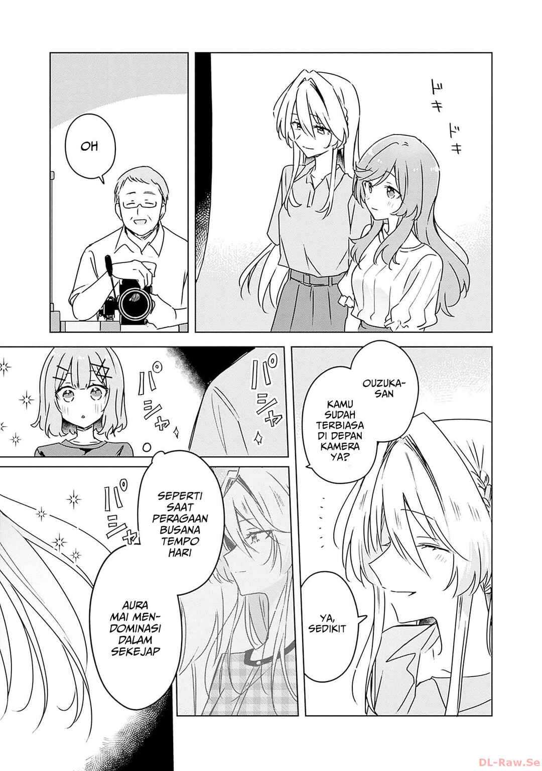 Watashi ga Koibito ni Nareru Wakenai jan, Murimuri! (※Muri ja Nakatta!?) Chapter 51 - Page 18