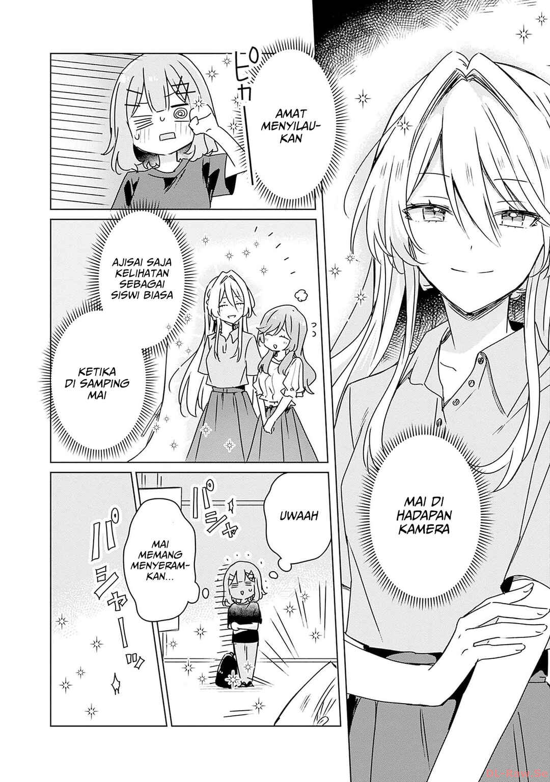 Watashi ga Koibito ni Nareru Wakenai jan, Murimuri! (※Muri ja Nakatta!?) Chapter 51 - Page 19
