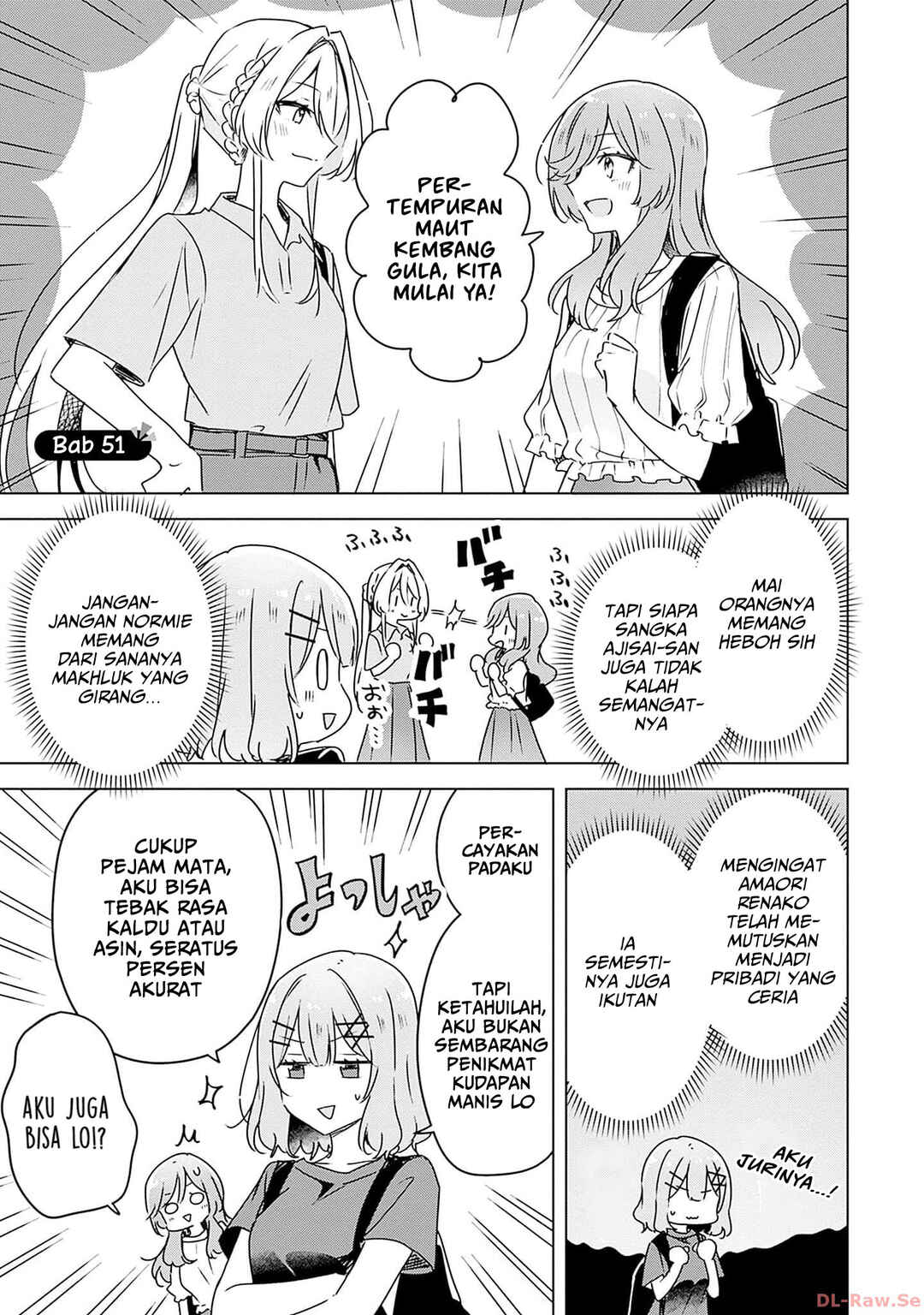 Watashi ga Koibito ni Nareru Wakenai jan, Murimuri! (※Muri ja Nakatta!?) Chapter 51 - Page 2