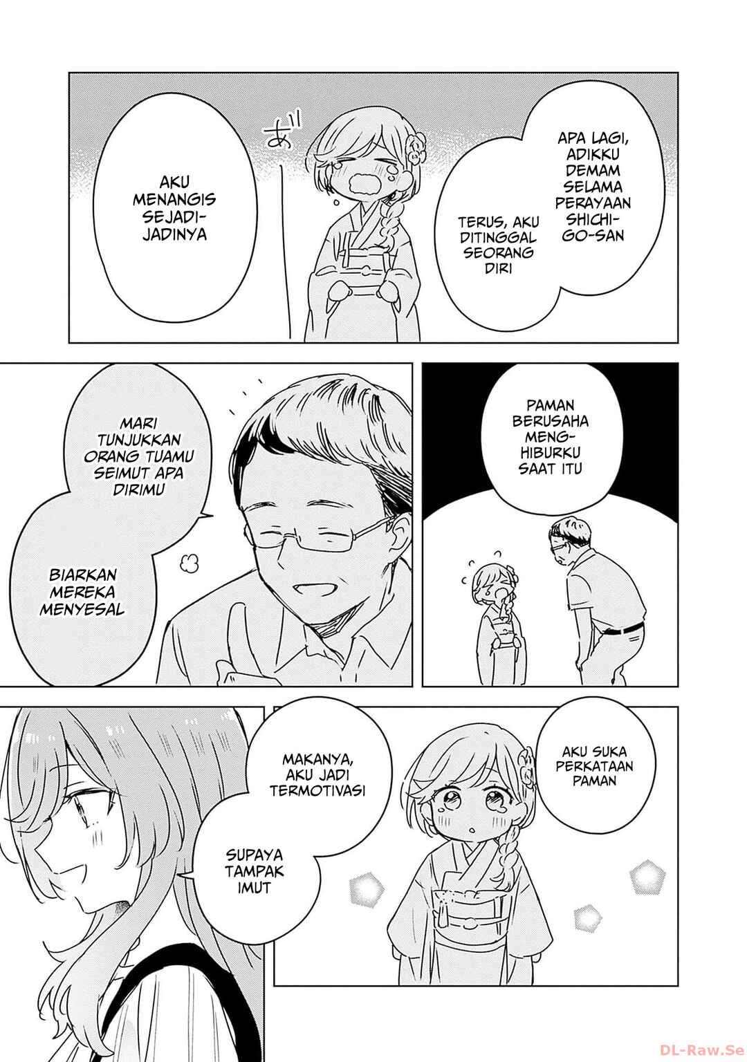 Watashi ga Koibito ni Nareru Wakenai jan, Murimuri! (※Muri ja Nakatta!?) Chapter 51 - Page 22
