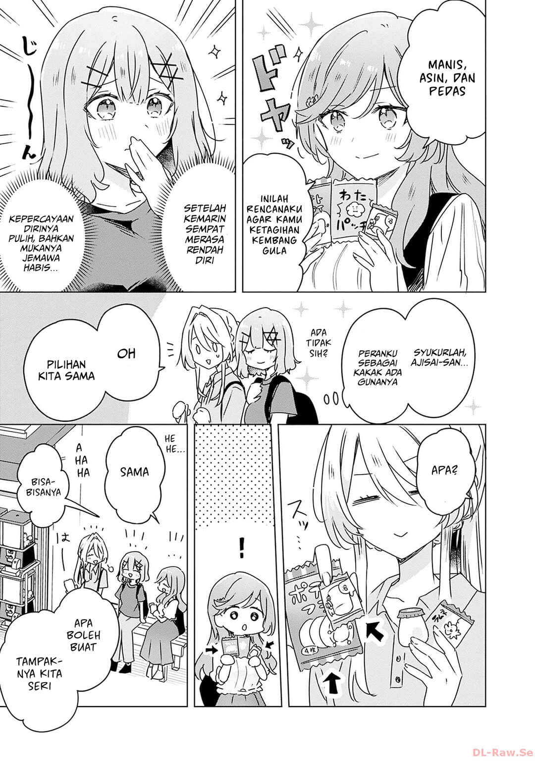 Watashi ga Koibito ni Nareru Wakenai jan, Murimuri! (※Muri ja Nakatta!?) Chapter 51 - Page 8