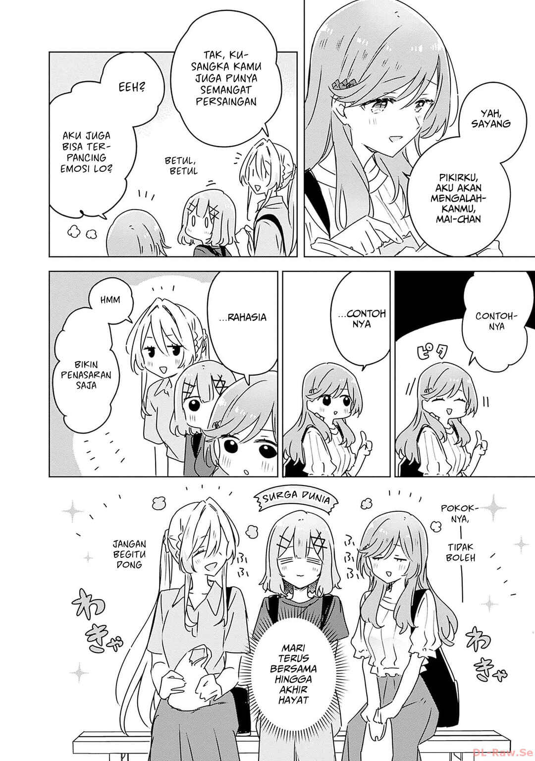 Watashi ga Koibito ni Nareru Wakenai jan, Murimuri! (※Muri ja Nakatta!?) Chapter 51 - Page 9