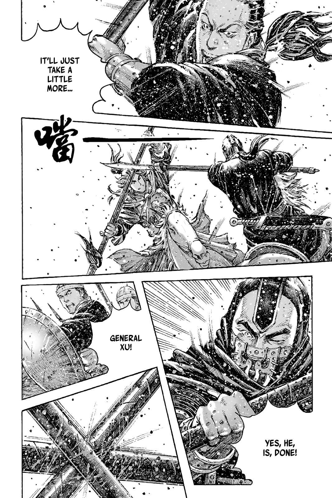 Huǒfèng Liáoyuán Chapter 430 - Page 10
