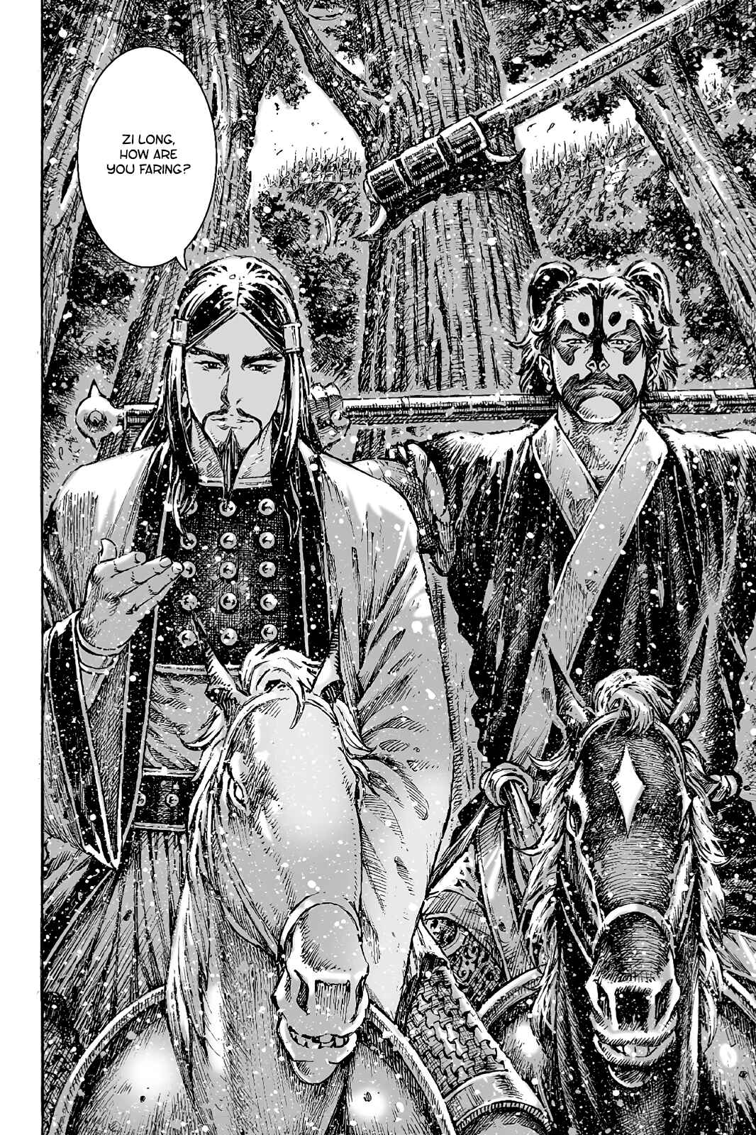 Huǒfèng Liáoyuán Chapter 430 - Page 16