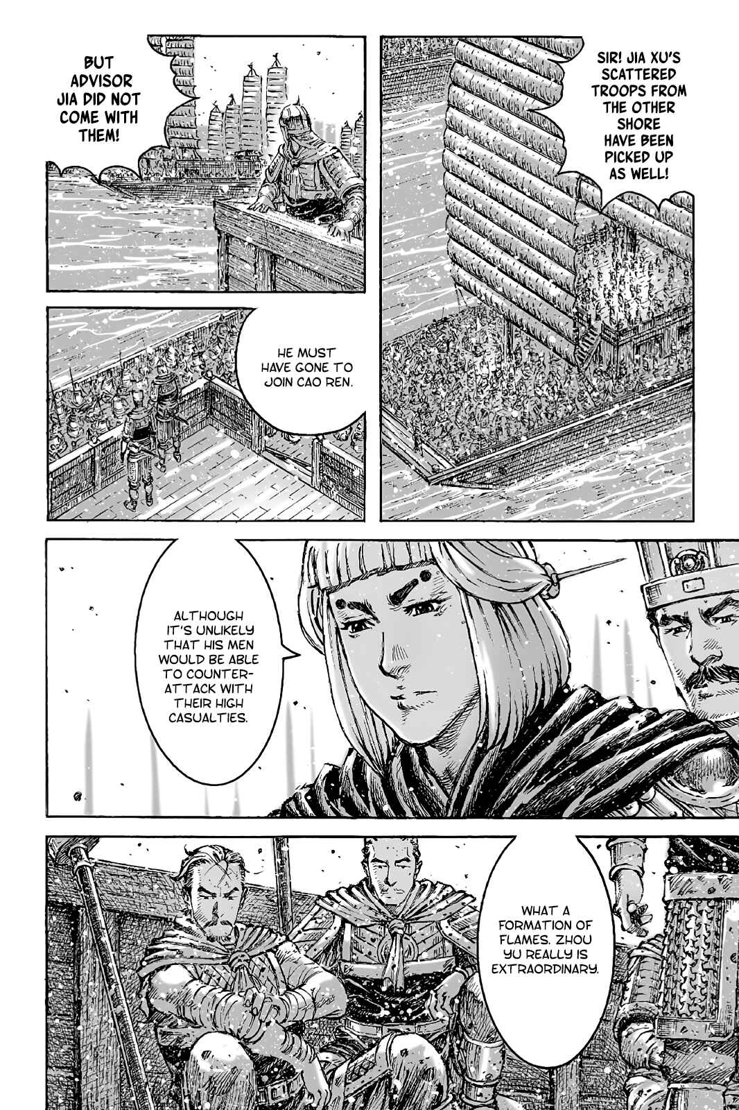 Huǒfèng Liáoyuán Chapter 430 - Page 20