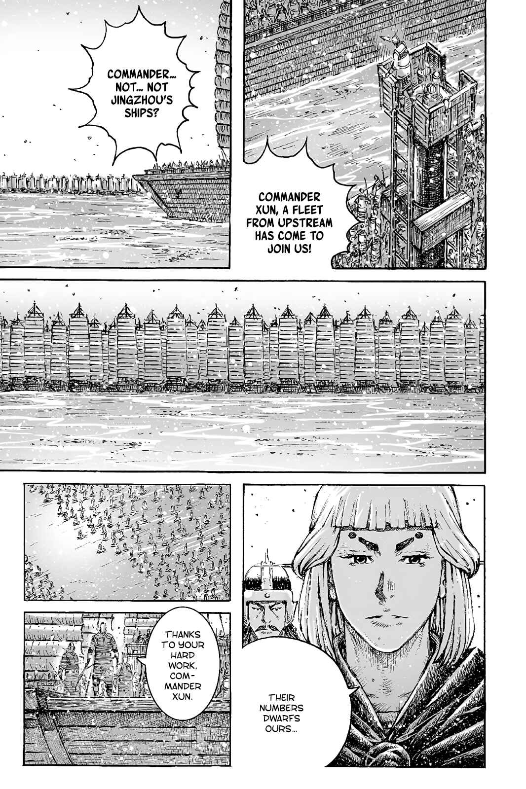 Huǒfèng Liáoyuán Chapter 430 - Page 21