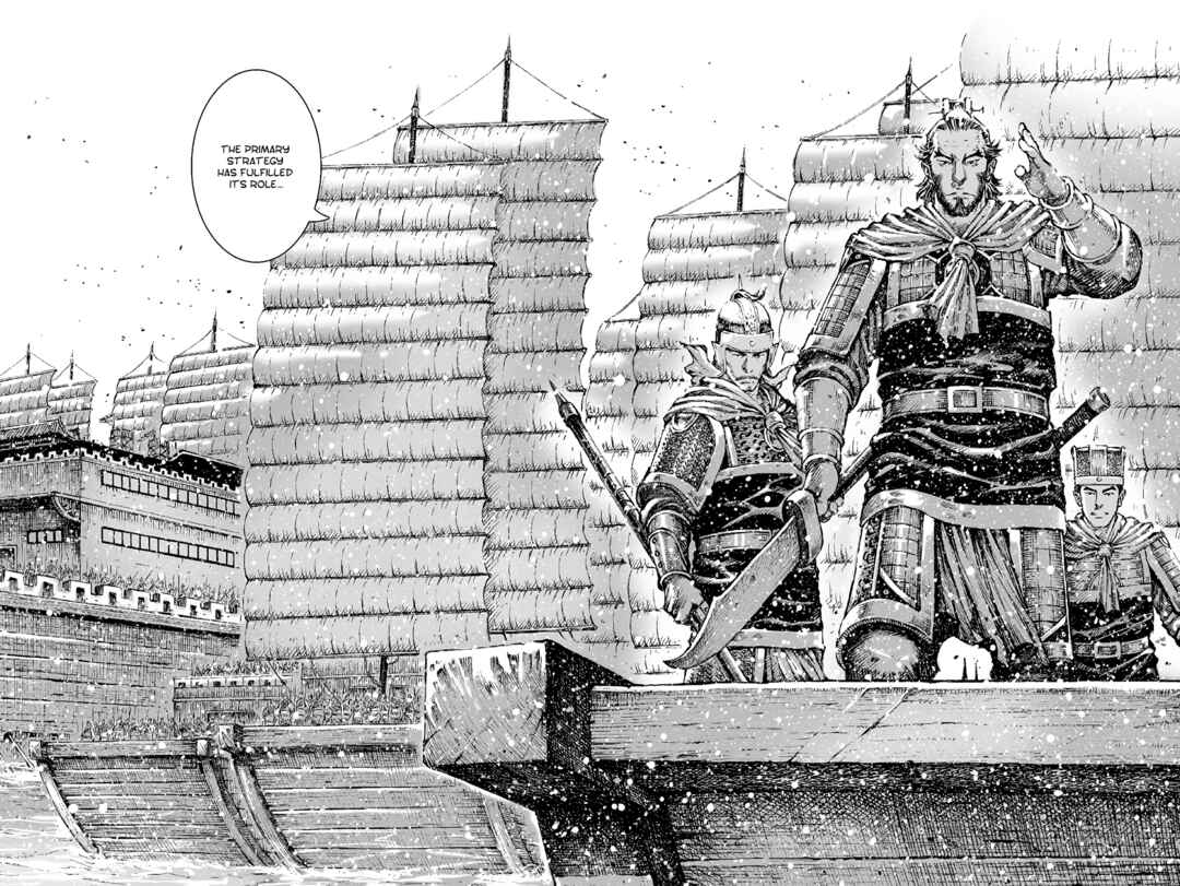 Huǒfèng Liáoyuán Chapter 430 - Page 22