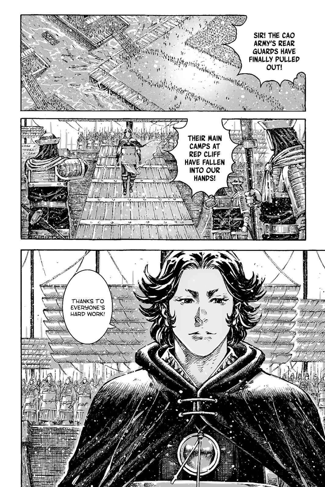 Huǒfèng Liáoyuán Chapter 430 - Page 4