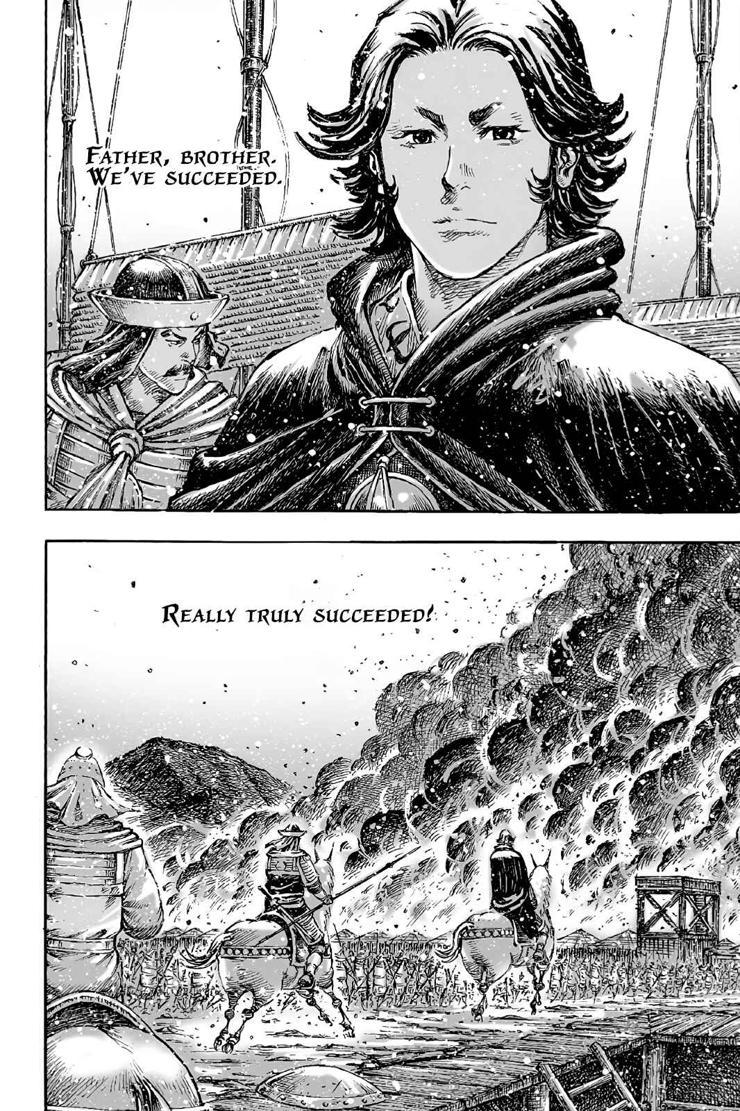 Huǒfèng Liáoyuán Chapter 430 - Page 6
