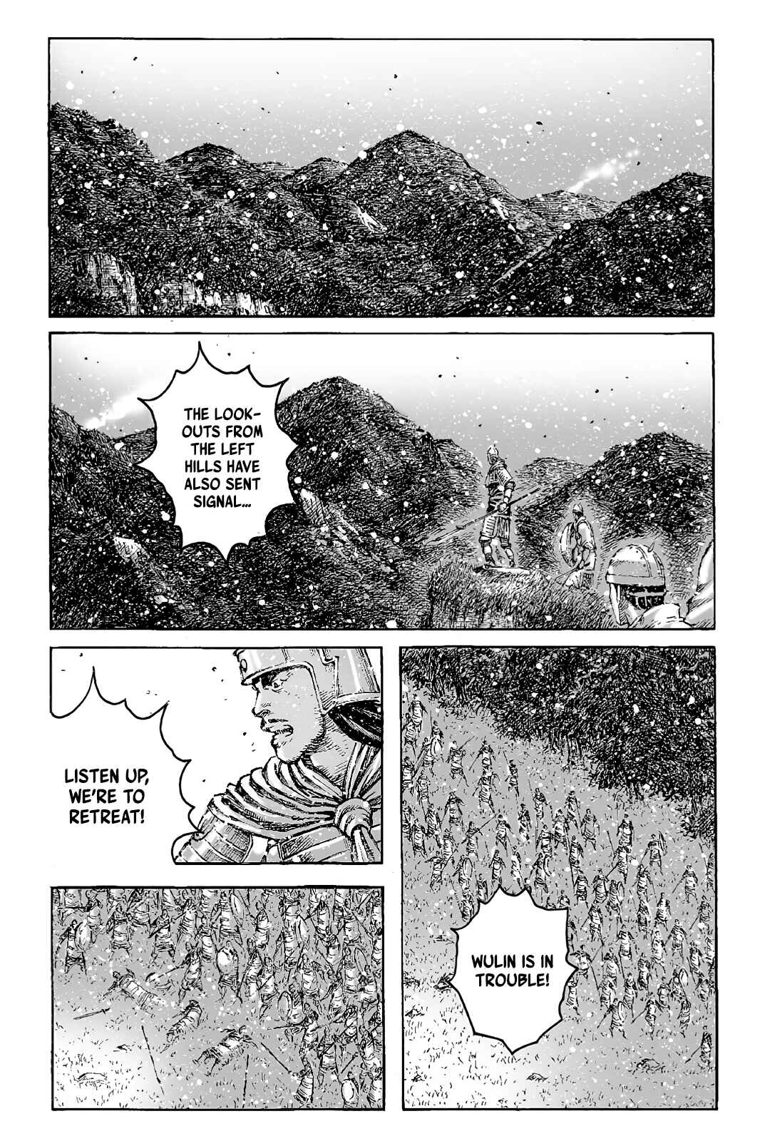 Huǒfèng Liáoyuán Chapter 430 - Page 7