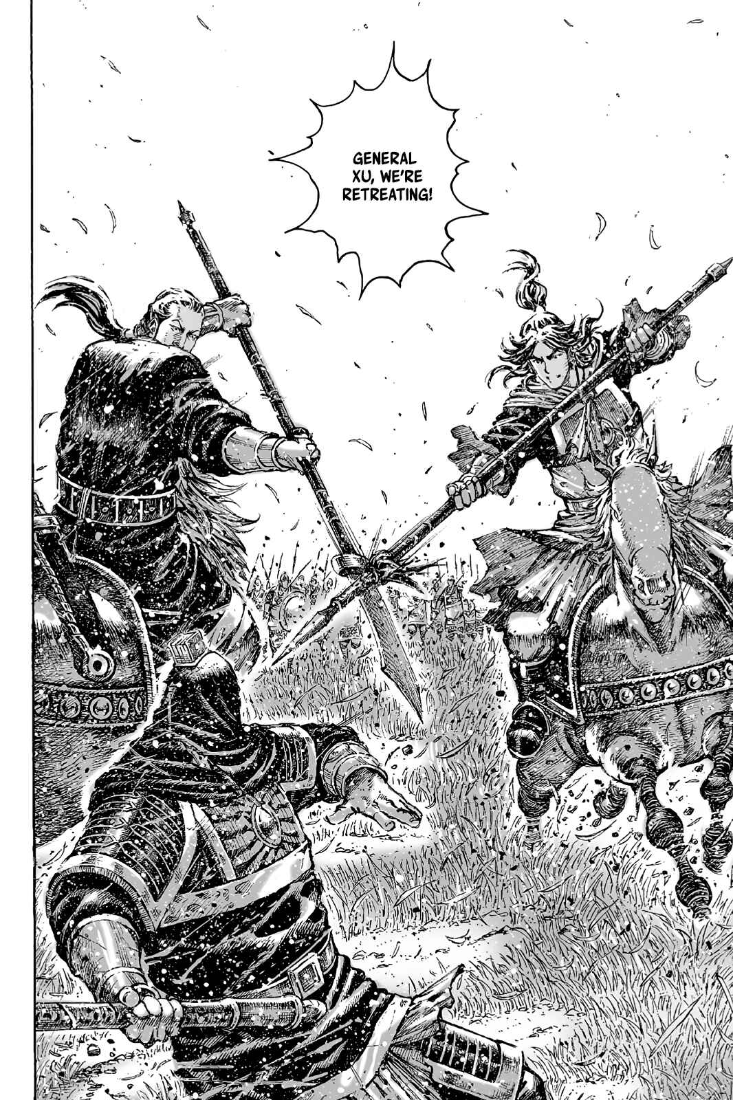 Huǒfèng Liáoyuán Chapter 430 - Page 8