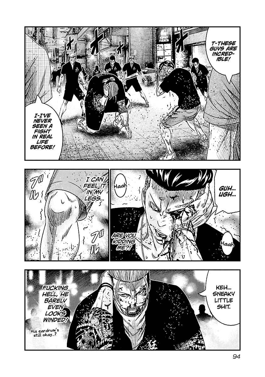 OUT Chapter 96 - Page 11