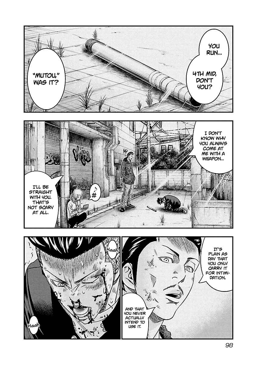 OUT Chapter 96 - Page 15