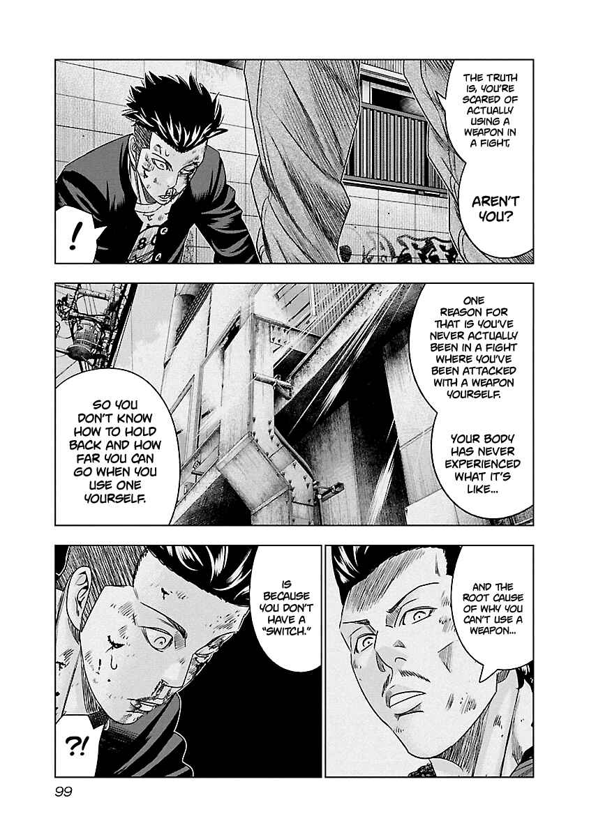 OUT Chapter 96 - Page 16