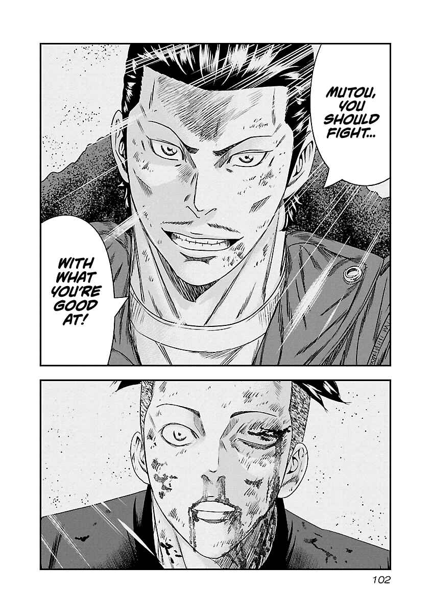 OUT Chapter 96 - Page 19