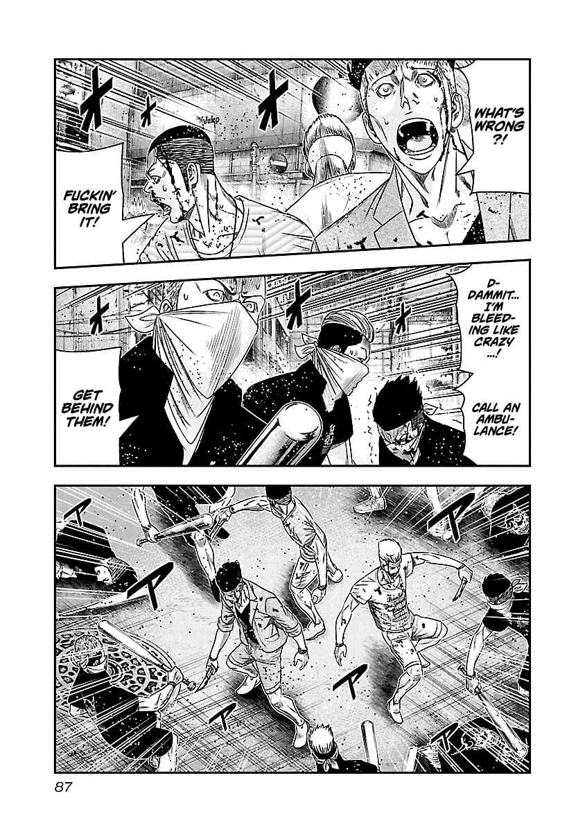 OUT Chapter 96 - Page 4