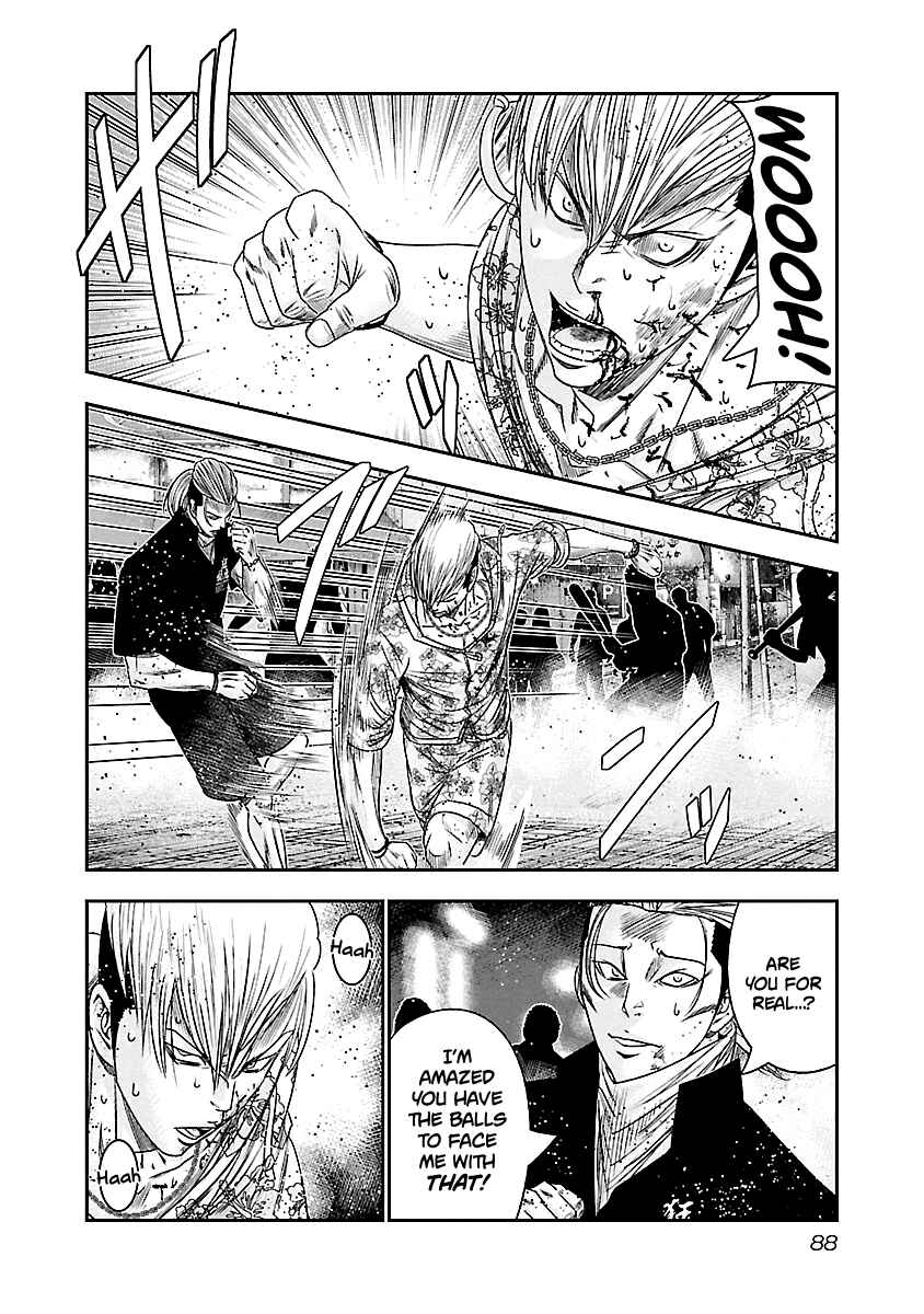 OUT Chapter 96 - Page 5