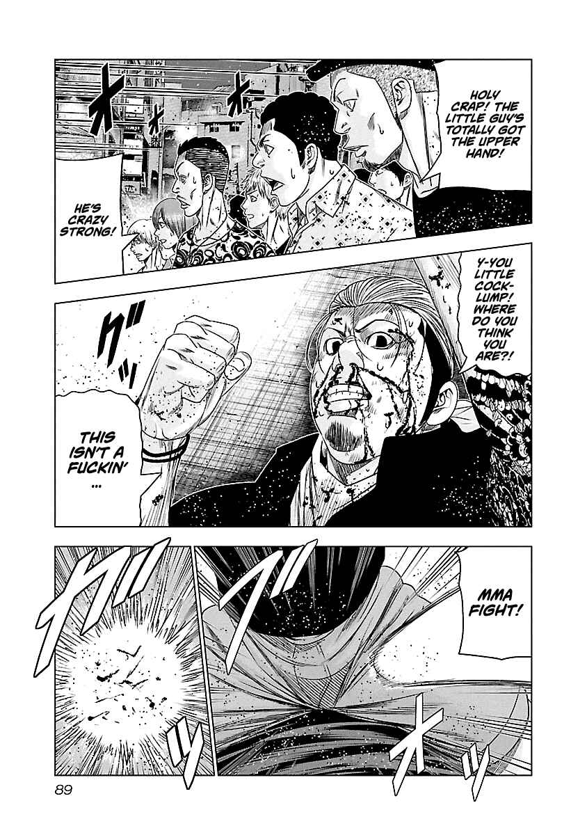 OUT Chapter 96 - Page 6