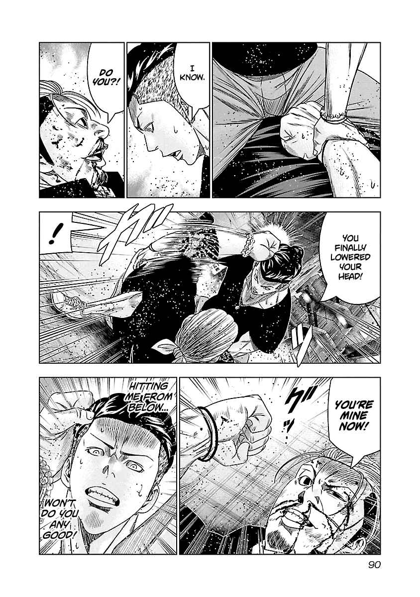 OUT Chapter 96 - Page 7