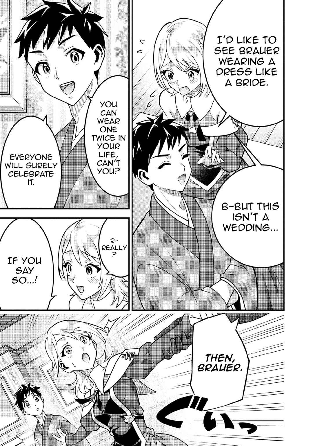 Jimi na Kensei wa Sore Demo Saikyou desu Chapter 89 - Page 6