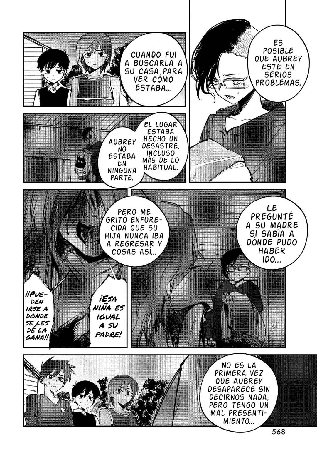 OMORI Chapter 17 - Page 2