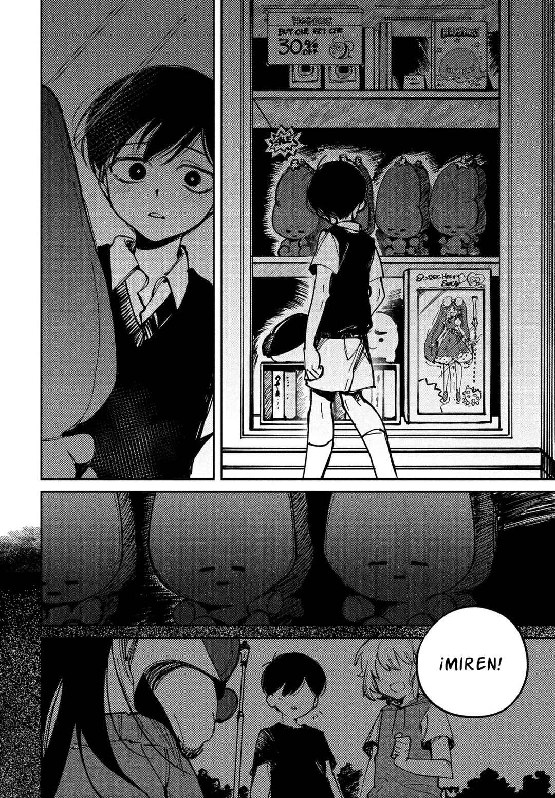 OMORI Chapter 17 - Page 23