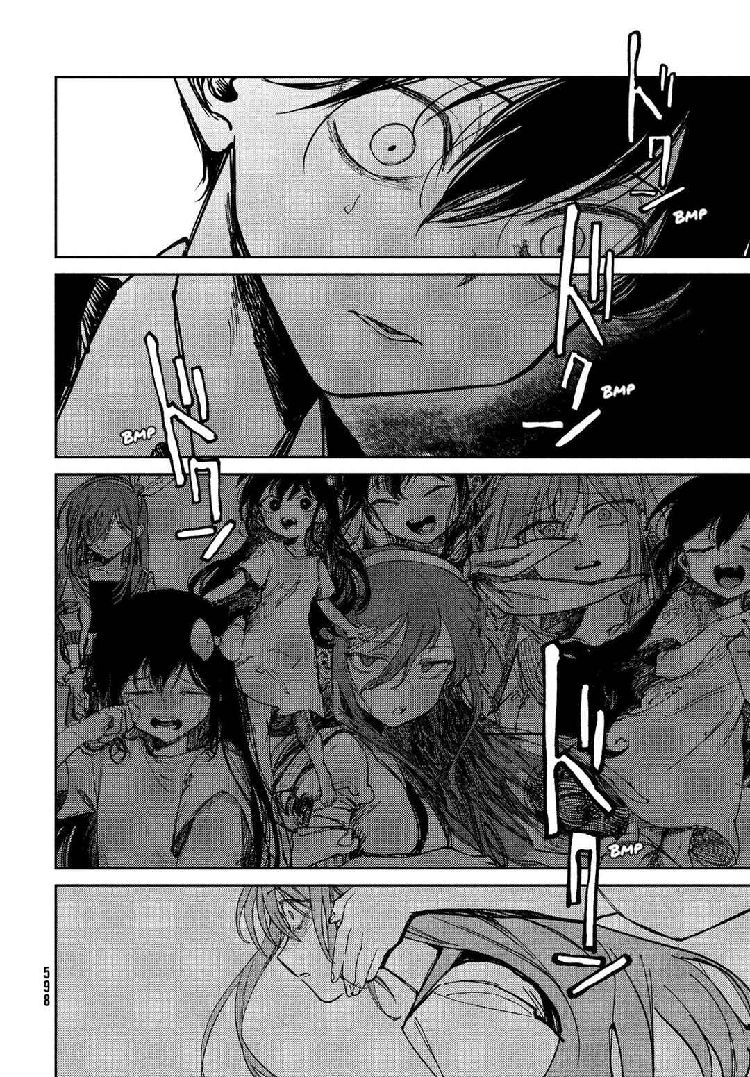 OMORI Chapter 17 - Page 31