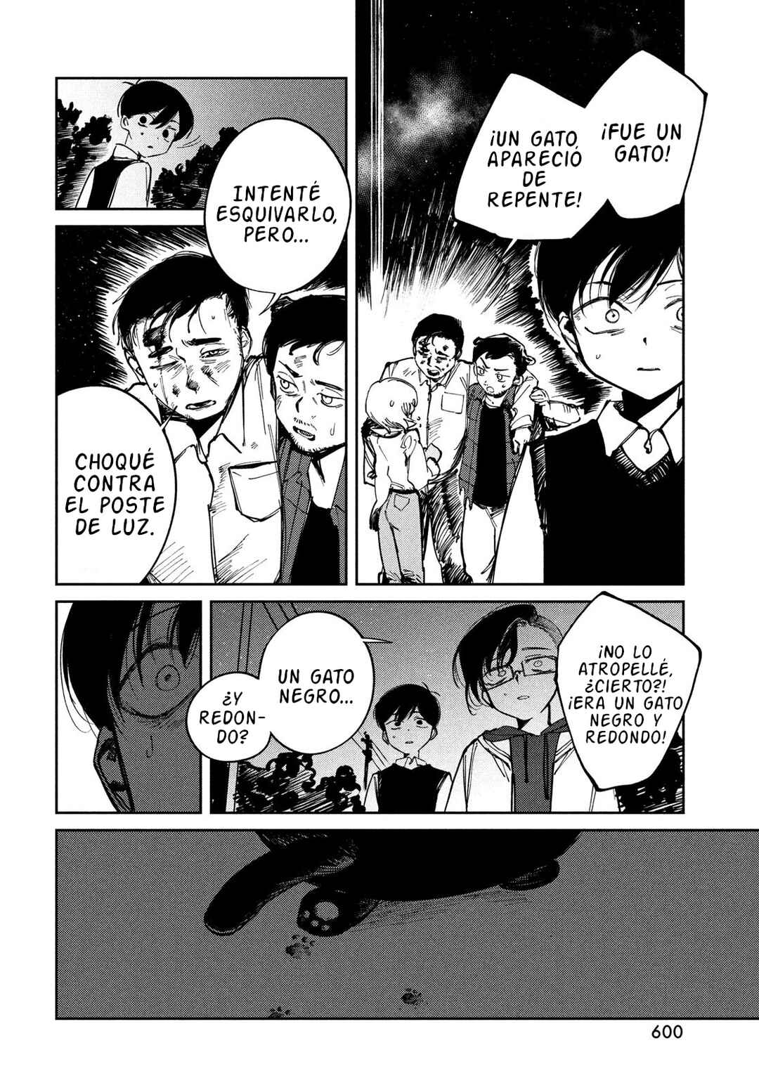 OMORI Chapter 17 - Page 33