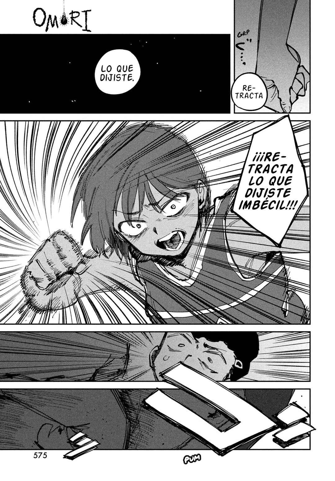 OMORI Chapter 17 - Page 9