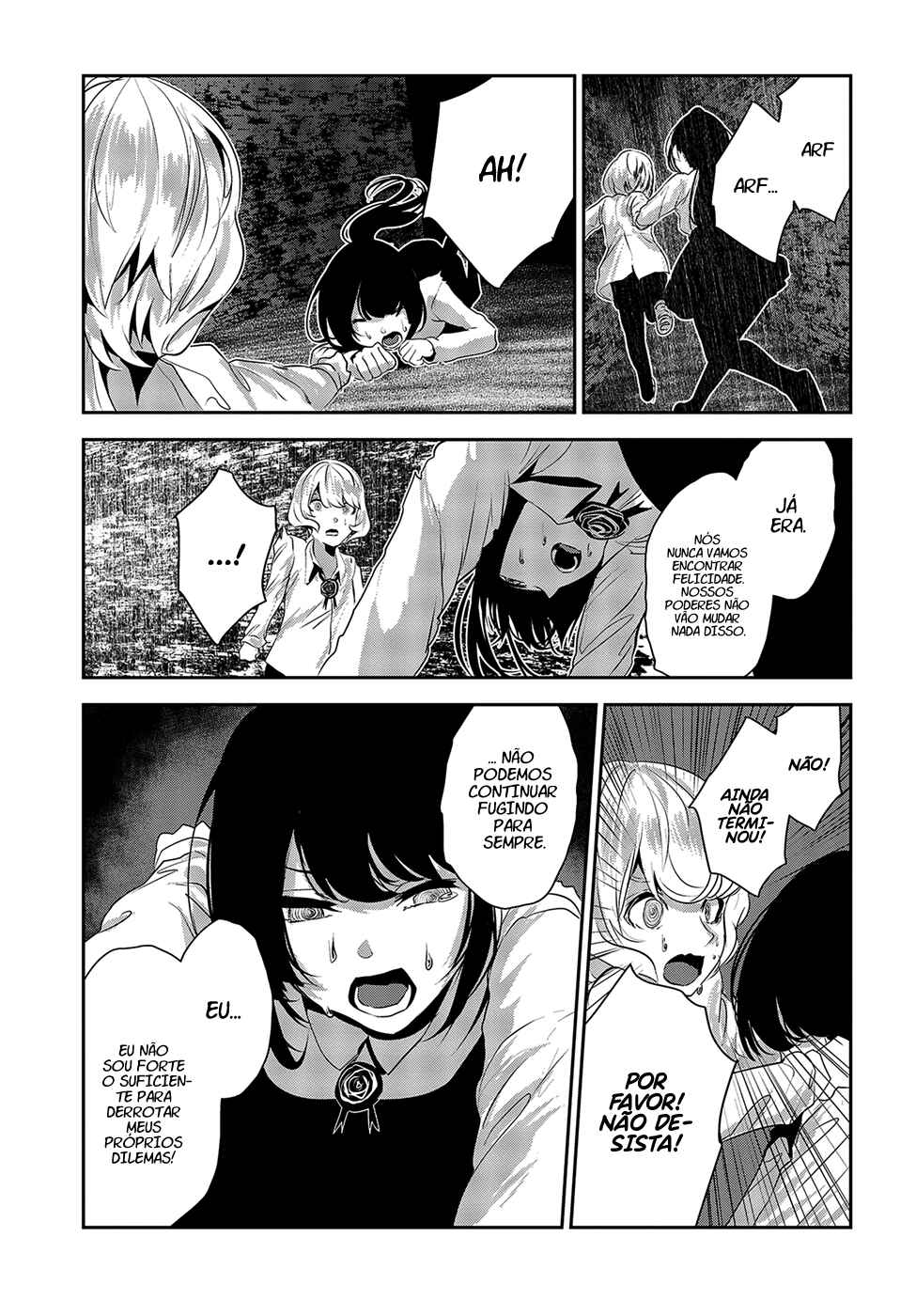 Coffee Moon Chapter 11 - Page 24