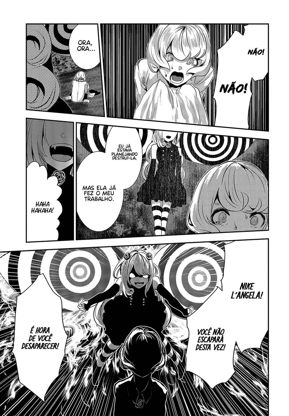 Coffee Moon Chapter 11 - Page 26