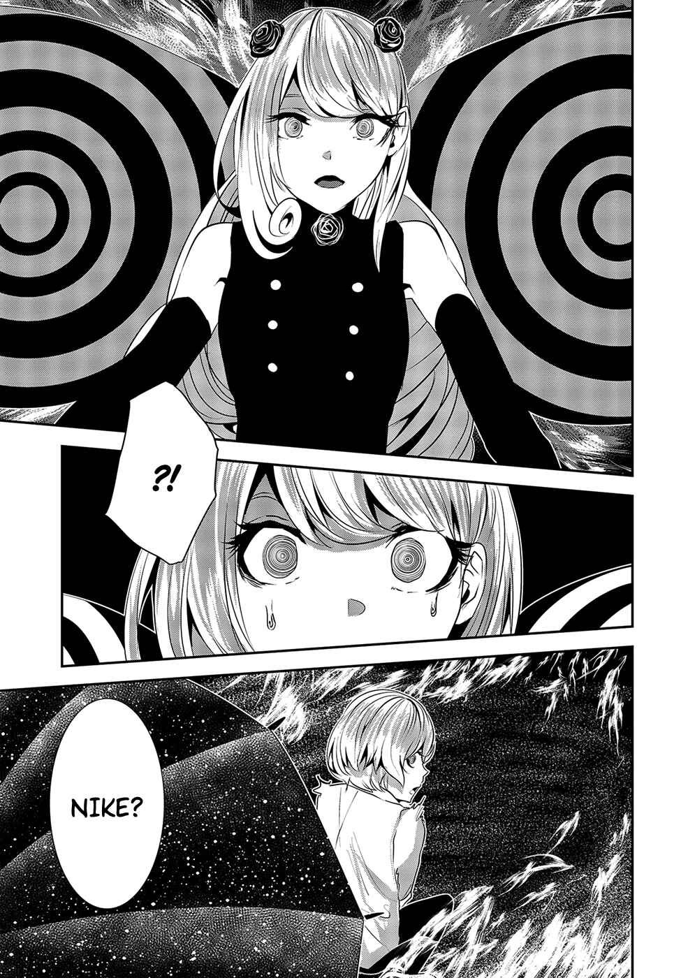 Coffee Moon Chapter 11 - Page 29
