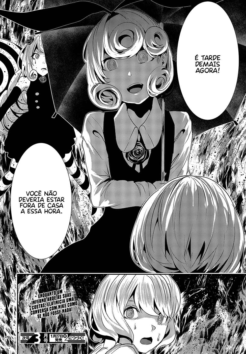 Coffee Moon Chapter 11 - Page 30