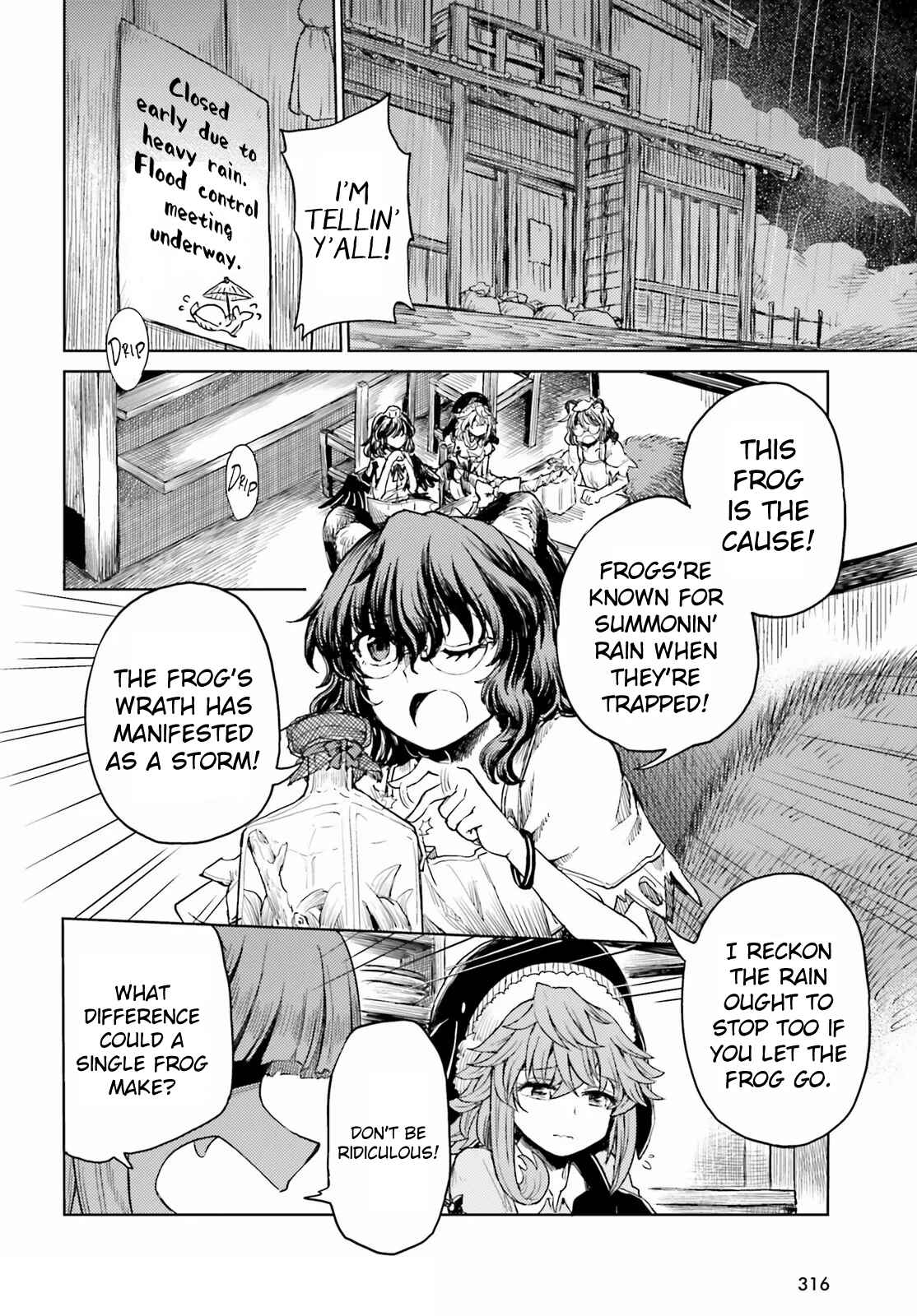Touhou Suichouka: Lotus Eater-tachi no Suisei Chapter 21 - Page 10