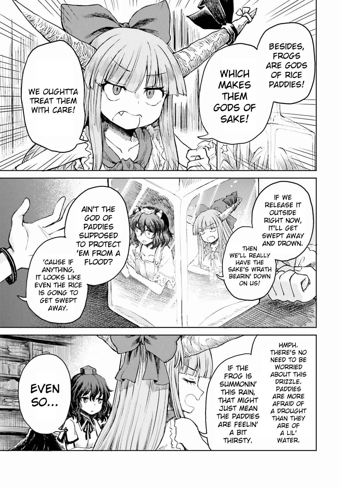Touhou Suichouka: Lotus Eater-tachi no Suisei Chapter 21 - Page 11