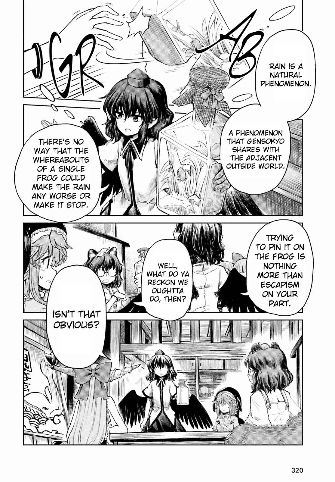 Touhou Suichouka: Lotus Eater-tachi no Suisei Chapter 21 - Page 14