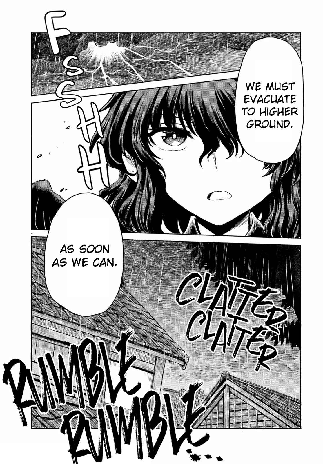 Touhou Suichouka: Lotus Eater-tachi no Suisei Chapter 21 - Page 15