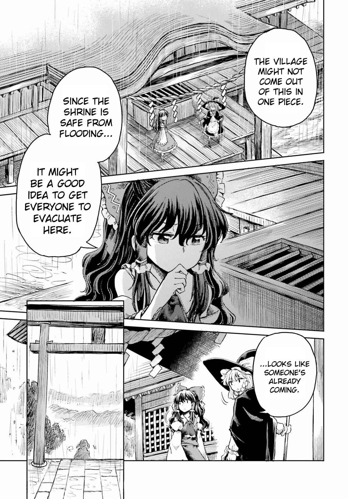 Touhou Suichouka: Lotus Eater-tachi no Suisei Chapter 21 - Page 17
