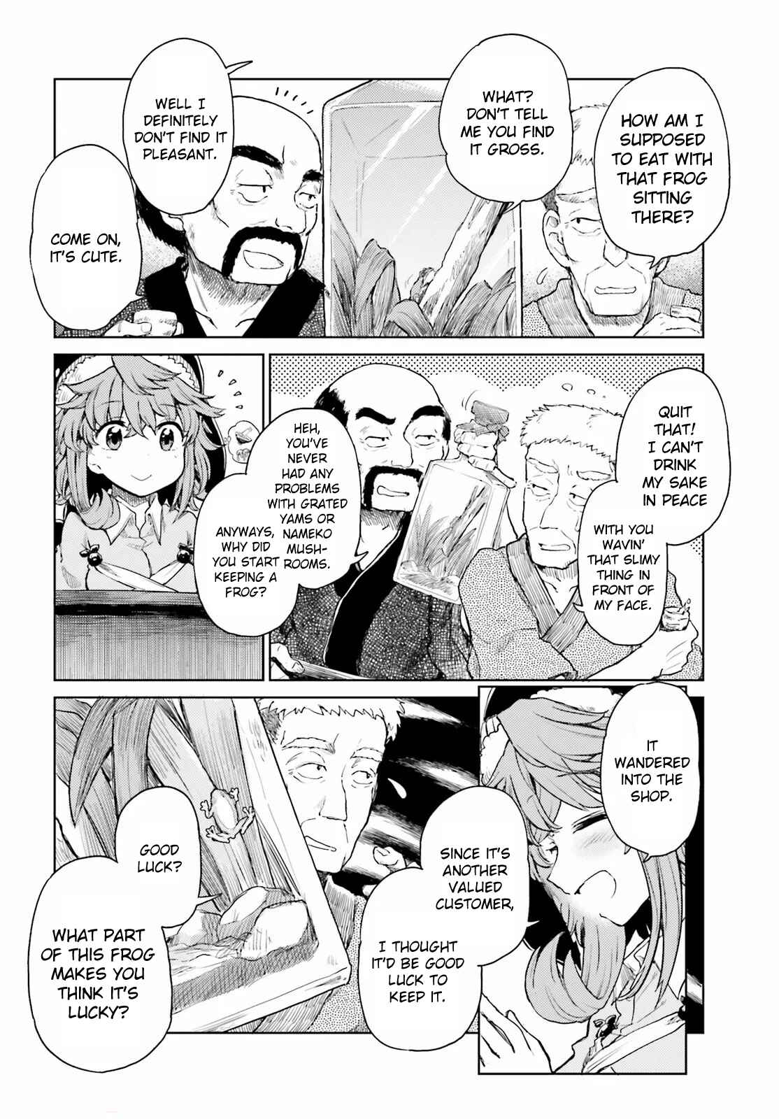 Touhou Suichouka: Lotus Eater-tachi no Suisei Chapter 21 - Page 2