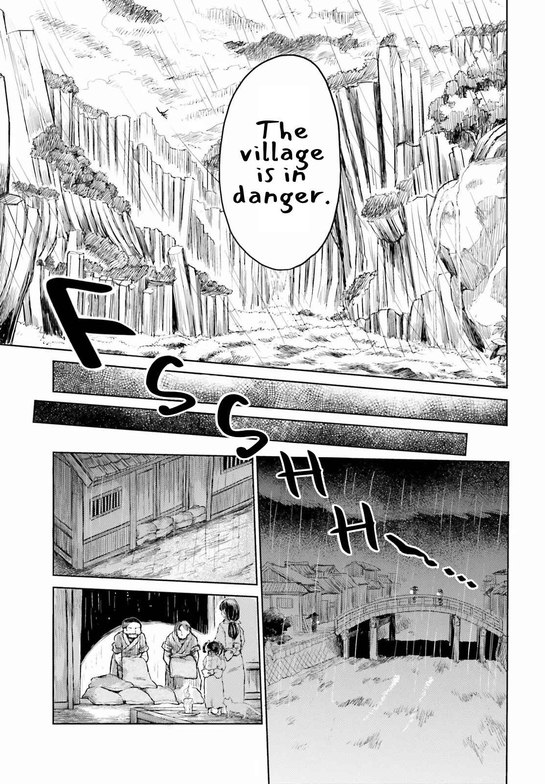 Touhou Suichouka: Lotus Eater-tachi no Suisei Chapter 21 - Page 9