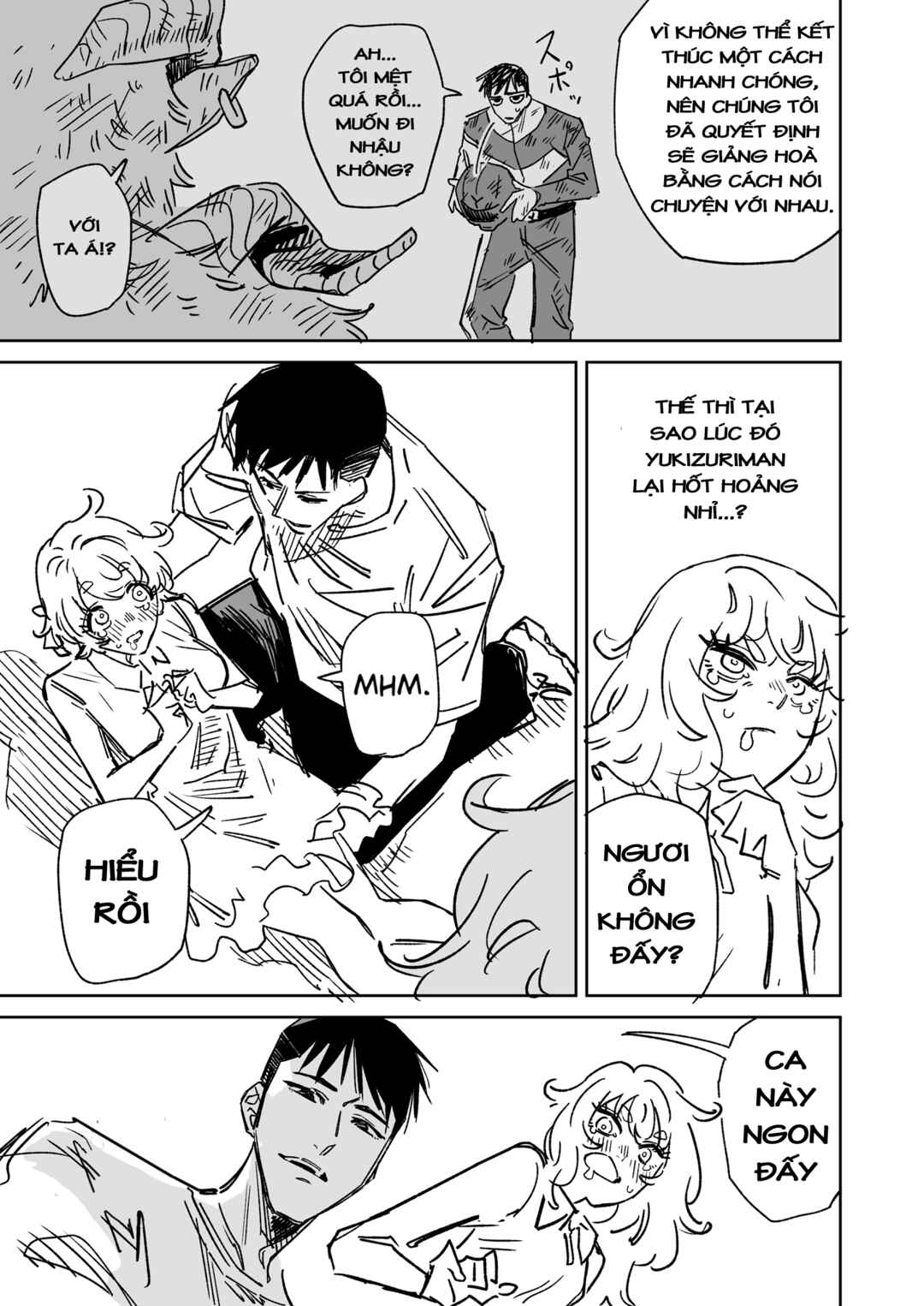 Ichiya Kagiri no Yukizuriman Chapter 7 - Page 3