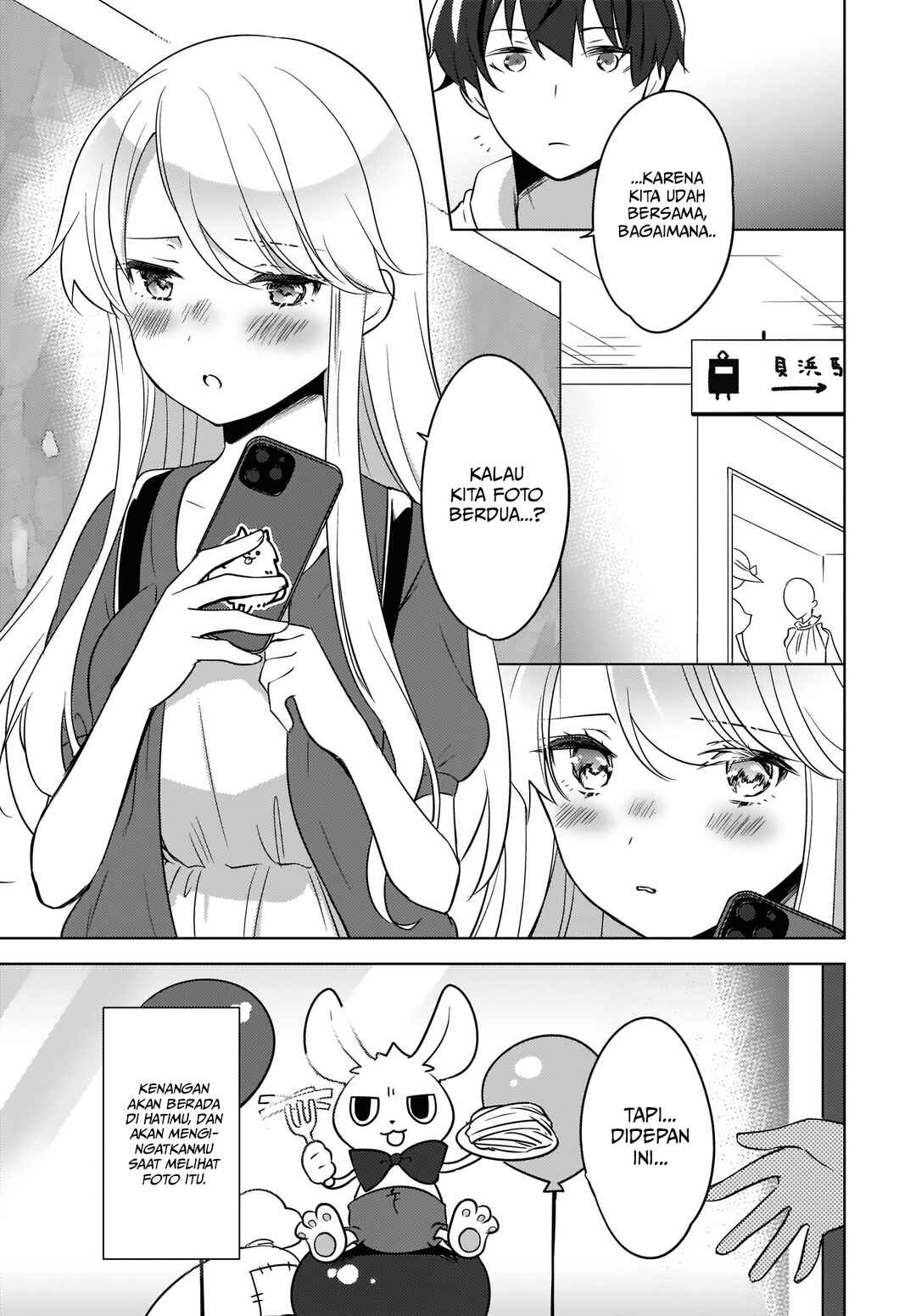 Nyanta to Pomeko: Imasara Shinjiteiru to Iwaretemo Mou Teokure da Chapter 11 - Page 14