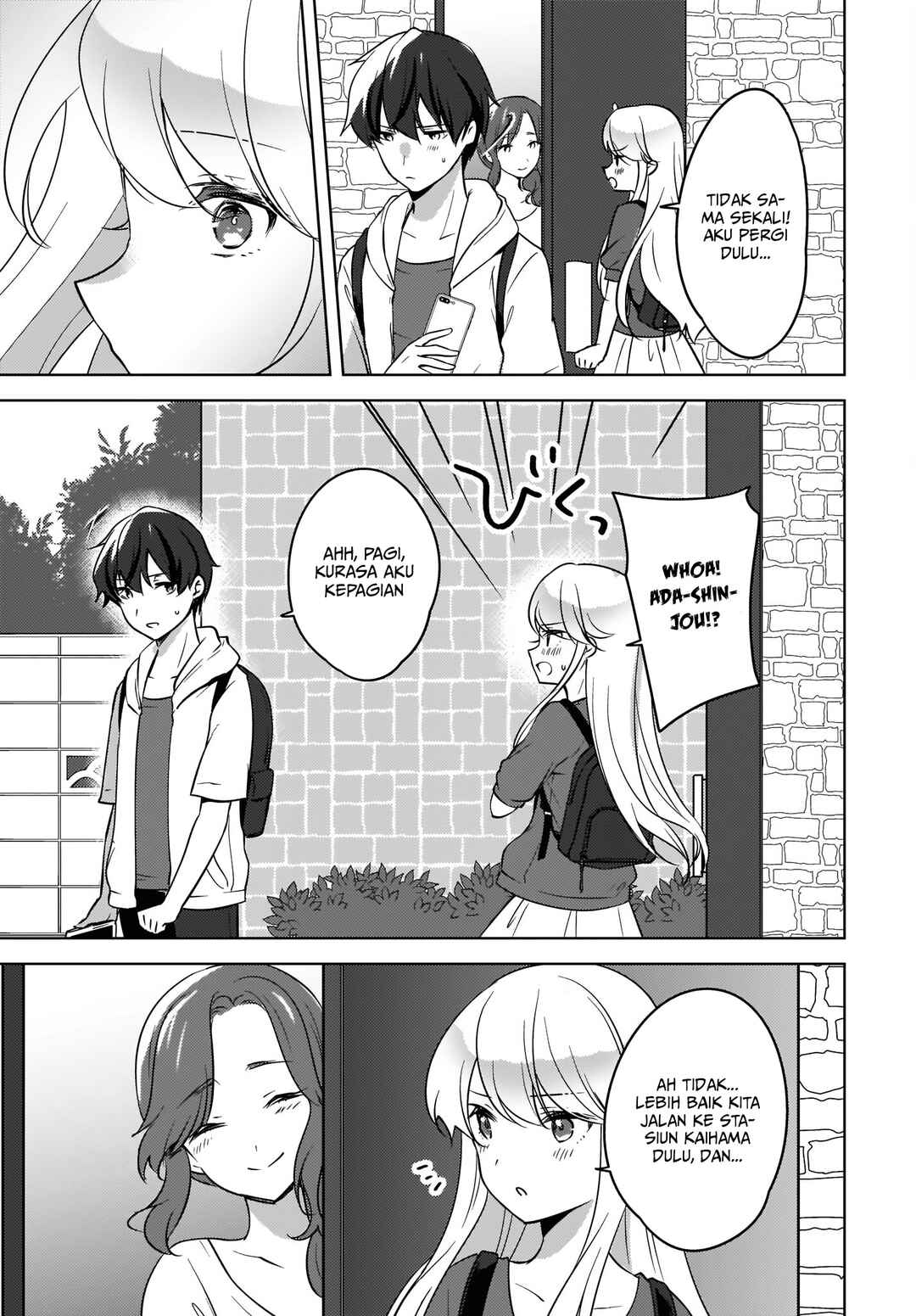 Nyanta to Pomeko: Imasara Shinjiteiru to Iwaretemo Mou Teokure da Chapter 11 - Page 4