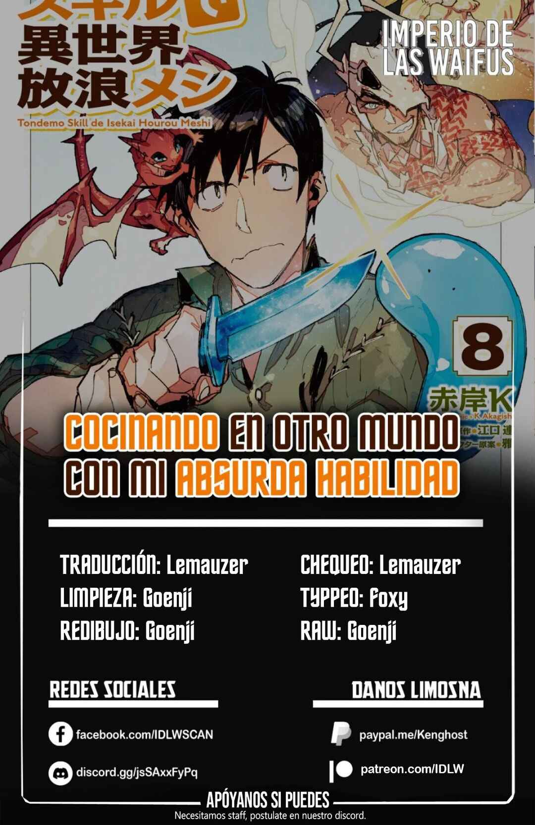 Tondemo Skill de Isekai Hourou Meshi Chapter 63 - Page 1