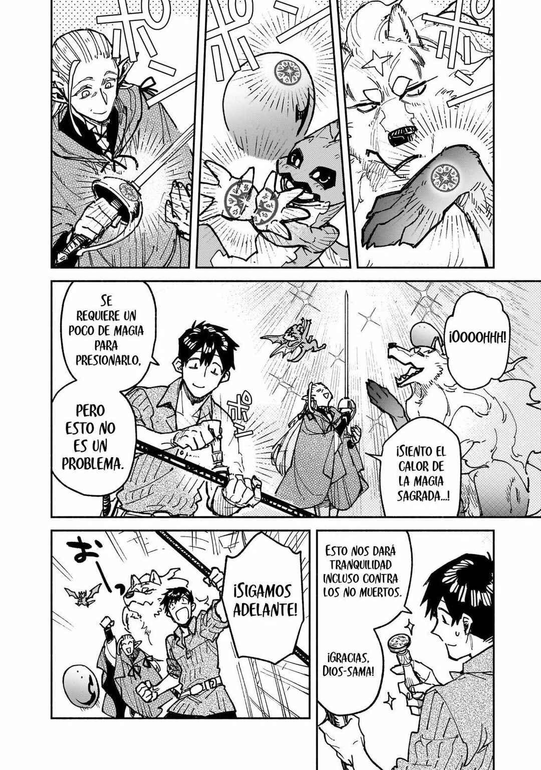 Tondemo Skill de Isekai Hourou Meshi Chapter 63 - Page 19