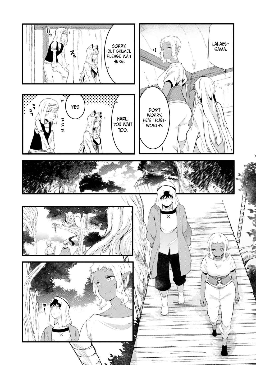 Seichou Cheat de Nandemo Dekiru you ni Natta ga, Mushoku dake wa Yamerarenai you desu Chapter 69 - Page 39
